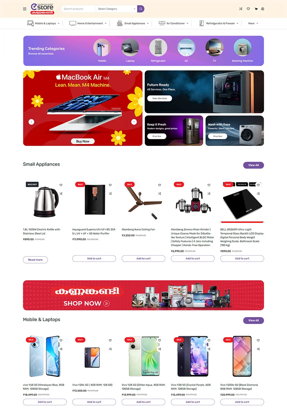 kannankandy estore seo result